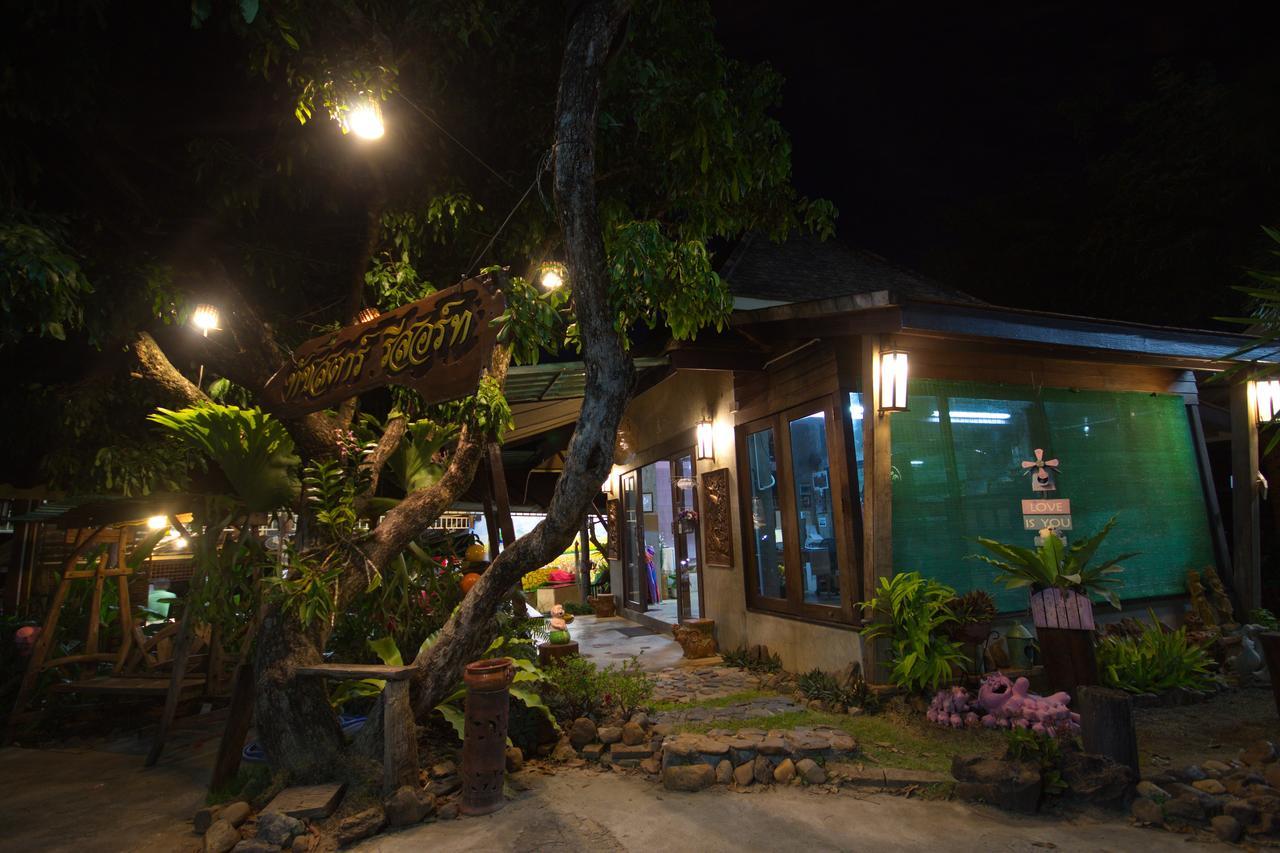 Touch Star Resort - Doi Inthanon Chom Thong Exteriér fotografie