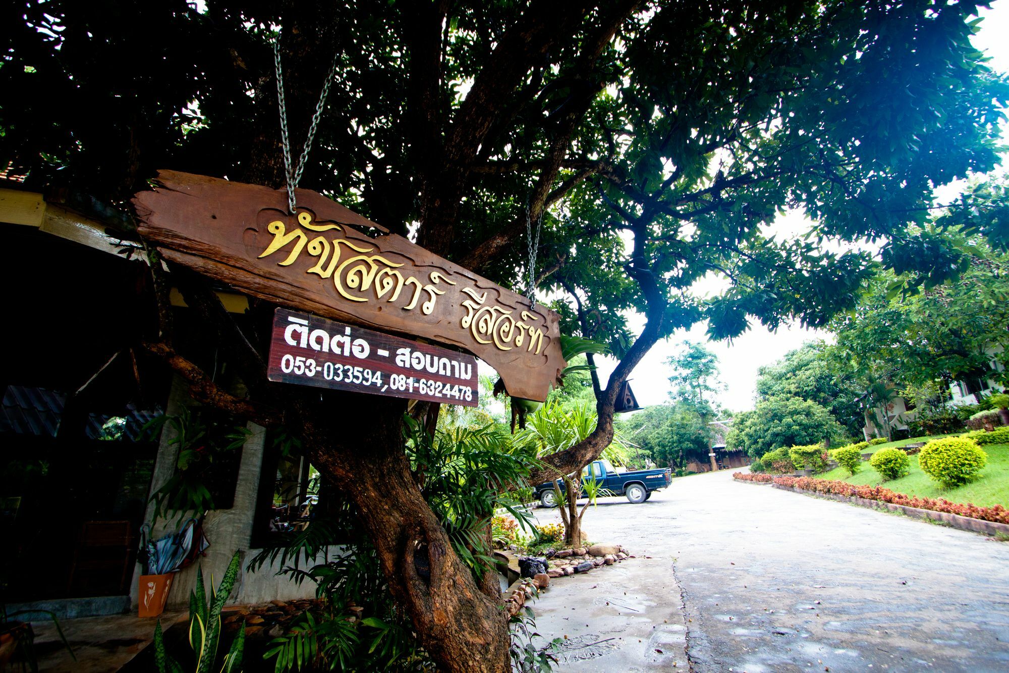 Touch Star Resort - Doi Inthanon Chom Thong Exteriér fotografie